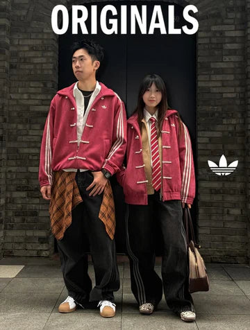 Adidas Maroon Toggle Track Jacket – Oversized Vintage Streetwear | Xapparel